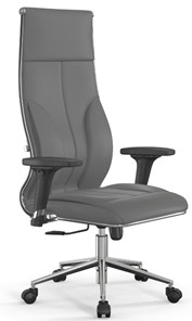 Офисное кресло Metta L 1m 46/2D топган OMS, нижняя часть 17853 серый в Перми