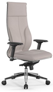 Офисное кресло Мetta L 1m 46/4D Infinity Easy Clean мультиблок, нижняя часть 17839 светло-бежевый в Перми - предосмотр