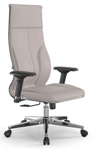 Офисное кресло Мetta L 1m 46/4D Infinity Easy Clean топган, нижняя часть 17834 светло-бежевый в Перми - предосмотр