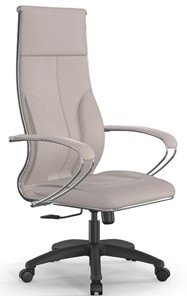 Кресло офисное Мetta L 1m 46/K Infinity Easy Clean топган, нижняя часть 17831 светло-бежевый в Перми - предосмотр
