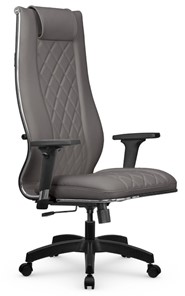 Офисное кресло МЕТТА L 1m 50M/2D Infinity Easy Clean топган, нижняя часть 17831 серый в Перми