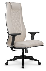 Офисное кресло МЕТТА L 1m 50M/2D Infinity Easy Clean топган, нижняя часть 17832 светло-бежевый в Перми - предосмотр