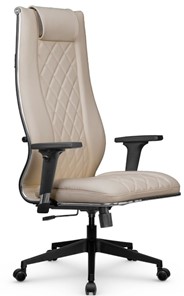 Офисное кресло МЕТТА L 1m 50M/2D Infinity Easy Clean топган, нижняя часть 17832 темно-бежевый в Перми