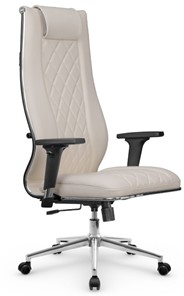 Офисное кресло МЕТТА L 1m 50M/2D Infinity Easy Clean топган, нижняя часть 17852 светло-бежевый в Перми