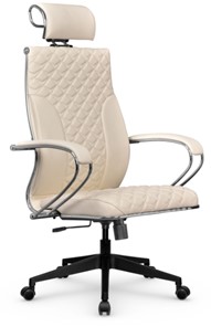 Кресло офисное Metta L 2c 44C/K116 Infinity Easy Clean топган, нижняя часть 17832 молочный в Перми - предосмотр