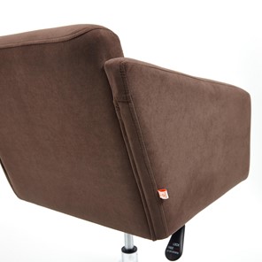 Офисное кресло MILAN хром флок, коричневый, арт.13945 в Перми - предосмотр 10