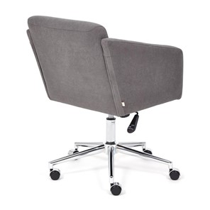 Кресло компьютерное MILAN хром флок, серый, арт.13947 в Соликамске - предосмотр 3