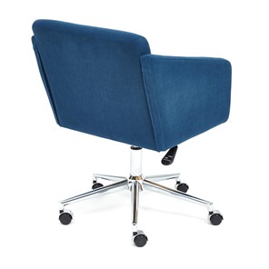 Офисное кресло MILAN хром флок, синий, арт.13948 в Перми - предосмотр 3