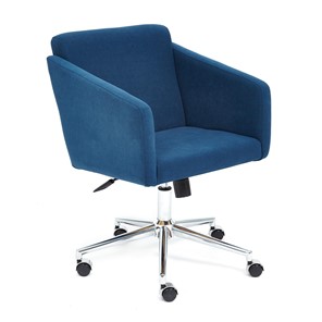 Офисное кресло MILAN хром флок, синий, арт.13948 в Перми - предосмотр