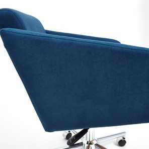 Офисное кресло MILAN хром флок, синий, арт.13948 в Перми - предосмотр 8