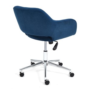 Кресло компьютерное MODENA хром флок, синий, арт.14233 в Перми - предосмотр 2