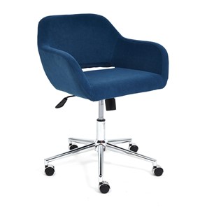 Кресло компьютерное MODENA хром флок, синий, арт.14233 в Перми
