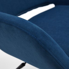 Кресло компьютерное MODENA хром флок, синий, арт.14233 в Перми - предосмотр 7