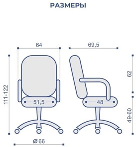 Кресло компьютерное MORFEO (CHR68) ткань SORO-93 серая в Перми - предосмотр 5