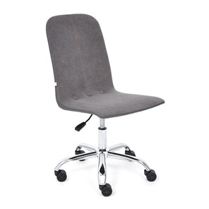 Кресло компьютерное RIO флок/кож/зам, серый/металлик, арт.14204 в Перми
