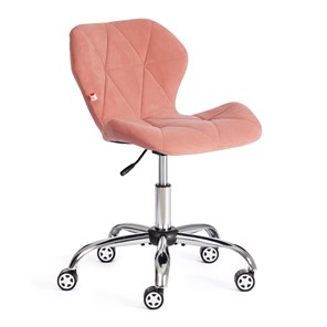 Офисное кресло SELFI флок, розовый, арт.15301 в Перми