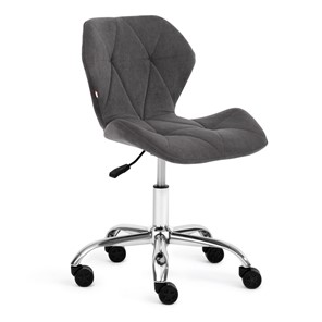 Офисное кресло SELFI флок, серый, арт.15302 в Перми