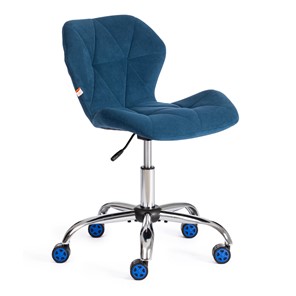 Офисное кресло SELFI флок, синий, арт.15303 в Перми