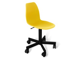 Кресло офисное SHT-ST29/SHT-S120M желтого цвета в Березниках