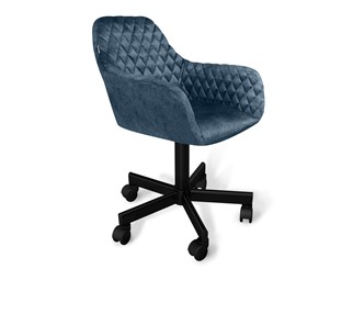 Кресло офисное SHT-ST38/SHT-S120M синий пепел в Перми - предосмотр