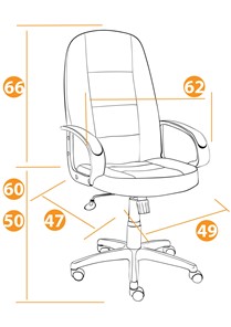 Офисное кресло СН747 флок, серый, арт.15027 в Перми - предосмотр 11