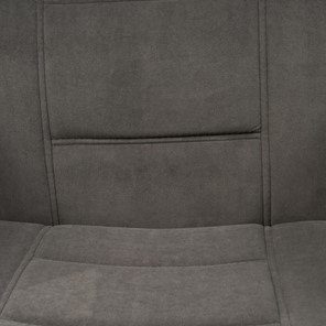 Офисное кресло СН747 флок, серый, арт.15027 в Перми - предосмотр 8