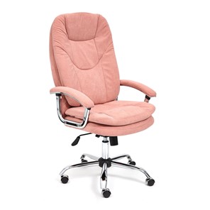 Кресло SOFTY LUX флок, розовый, арт.13952 в Перми