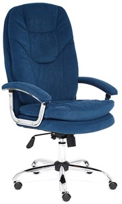 Кресло офисное SOFTY LUX флок, синий, арт.13592 в Чайковском