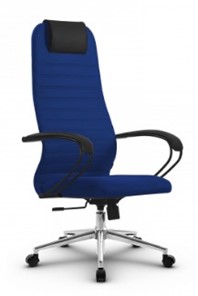 Кресло офисное SU-BK130-10 Ch-3 синий в Перми