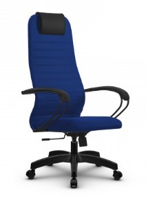 Компьютерное кресло SU-BK130-10 PL синий в Перми