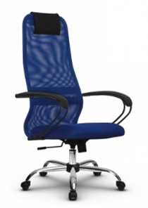 Кресло офисное SU-BK130-8 CH синий в Перми