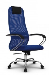 Компьютерное кресло SU-BK131-8 CH синий в Перми