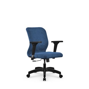 Кресло компьютерное SU-Mr-4/подл.200/осн.001 светло-синий в Перми
