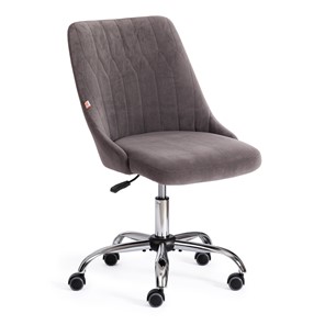 Офисное кресло SWAN флок, серый, арт.15330 в Перми