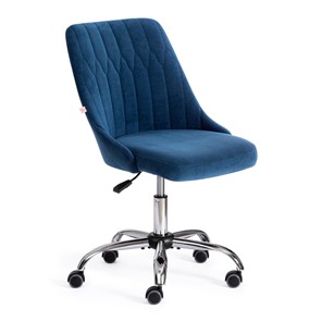 Офисное кресло SWAN флок, синий, арт.15333 в Перми