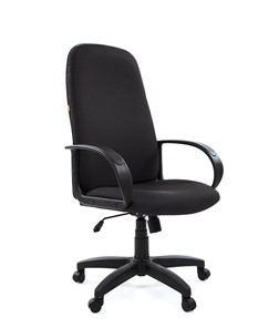Кресло офисное CHAIRMAN 279 JP15-2, цвет черный в Соликамске