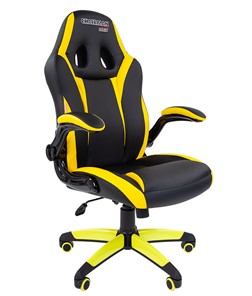 Кресло компьютерное CHAIRMAN GAME 15, цвет черный / желтый в Соликамске