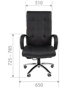 Офисное кресло CHAIRMAN 424 Кожа черная в Перми - предосмотр 4