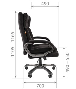 Кресло компьютерное CHAIRMAN 442 ткань черный в Перми - предосмотр 5