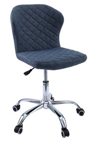Офисное кресло KD-31, ткань Elain №14 синий в Перми