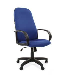 Кресло CHAIRMAN 279 JP15-3, цвет синий в Перми