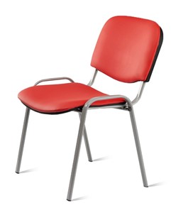 Офисный стул Изо, ВИК Nitro red/Светло-серый в Соликамске