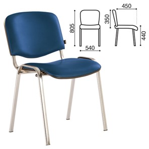 Офисный стул Brabix Iso CF-001 (хромированный каркас, кожзам синий) 531428 в Перми - предосмотр 2