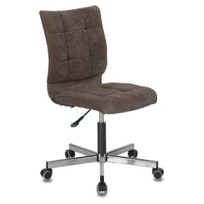 Офисное кресло Brabix Stream MG-314 (без подлокотников, пятилучие серебристое, ткань, коричневое) в Перми