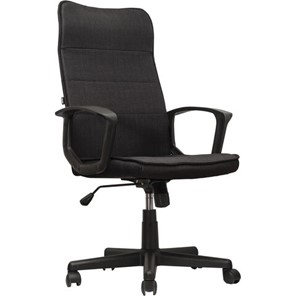 Офисное кресло Brabix Delta EX-520 (ткань, черное) 531578 в Кунгуре