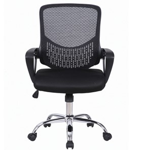 Кресло компьютерное Brabix Next MG-318 (с подлокотниками, хром, черное) 531834 в Перми