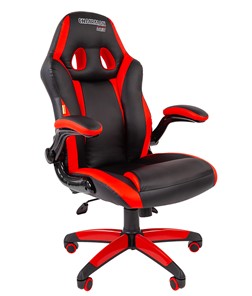 Компьютерное кресло CHAIRMAN GAME 15, цвет черный / красный в Соликамске