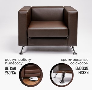 Мягкое офисное кресло Альбиони 1К в Перми - предосмотр 18