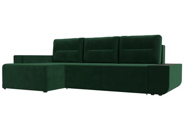 Угловой диван с оттоманкой Чикаго, Зеленый (Велюр) в Перми - предосмотр