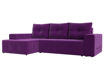 Угловой диван с оттоманкой Перри, Фиолетовый (микровельвет) в Перми